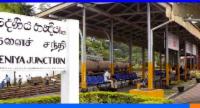 கொழும்பு - பேராதனை ரயில் சேவை அடுத்த மாதம்